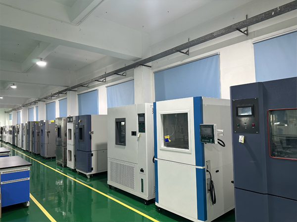 環境試驗箱展廳_