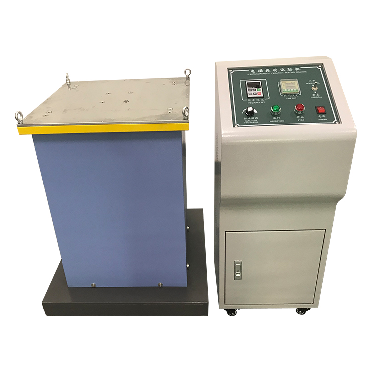 電磁振動臺三軸一體