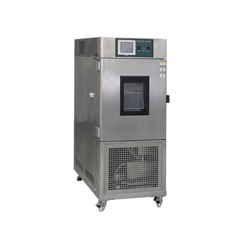 恒溫恒濕試驗箱
