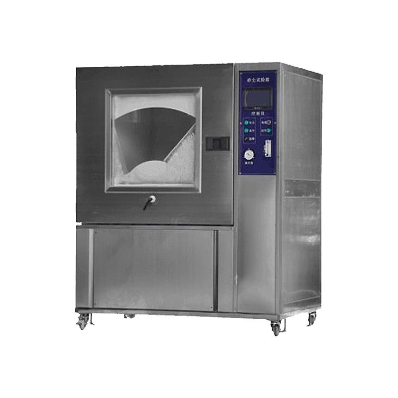 砂塵試驗箱
