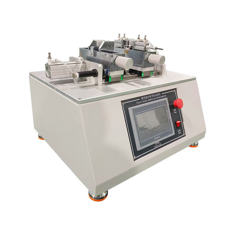 塑料插扣耐用性試驗機