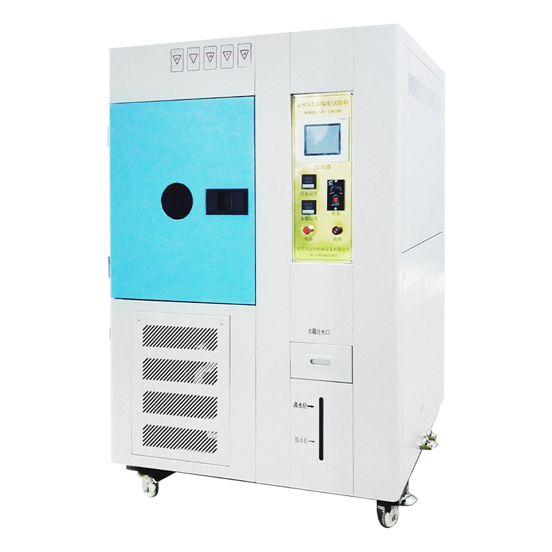 氙燈老化試驗箱