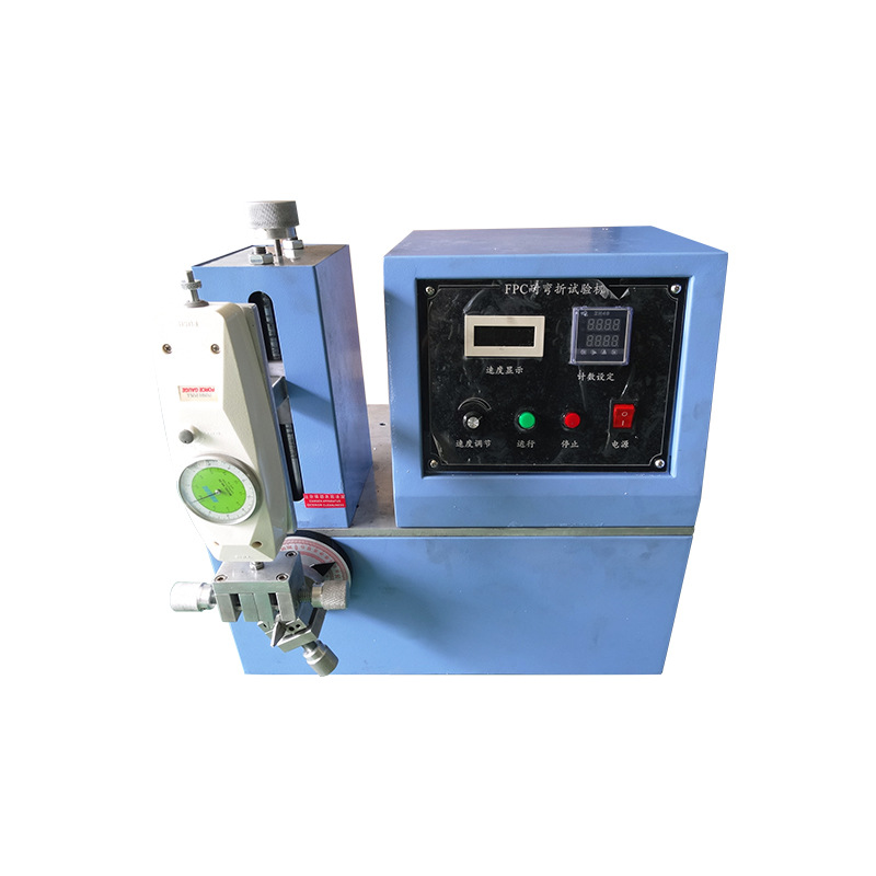 數顯彎折疲勞試驗機
