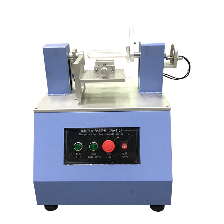 電腦式耳機開盒力試驗機