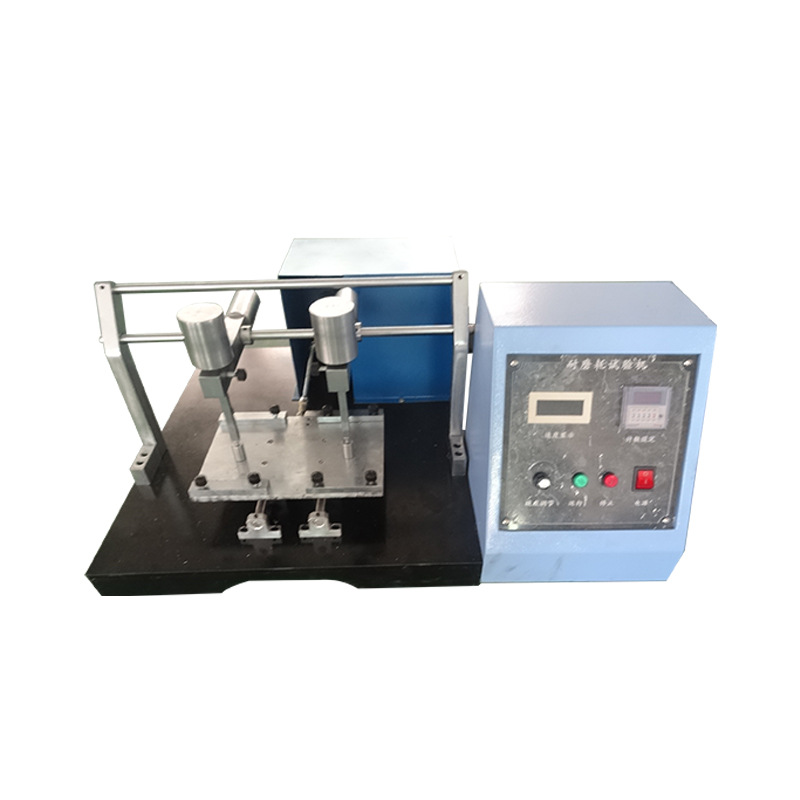 電線印刷體牢固試驗機