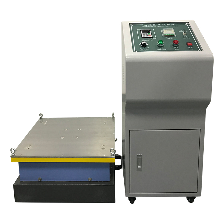 電磁振動臺單垂直